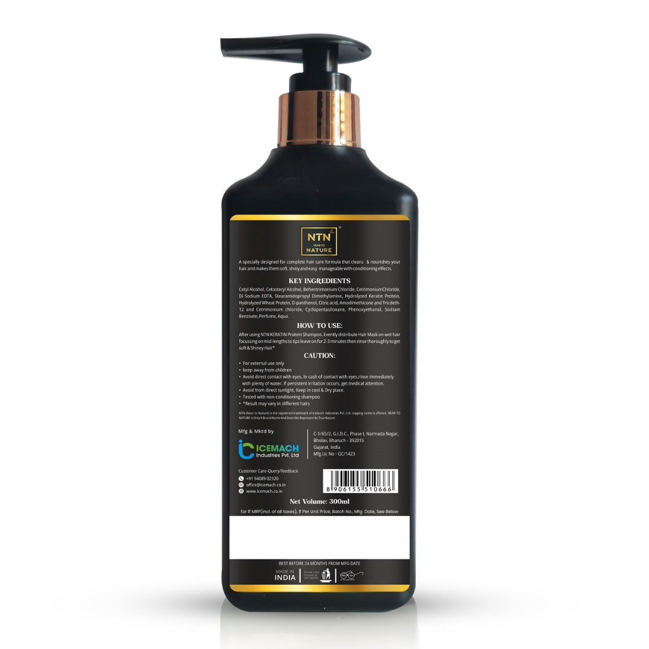 NTN Keratin Protein Hair Mask - 300ml